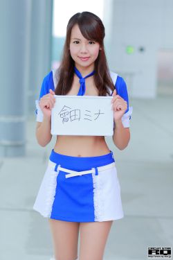 14岁女rapper无极